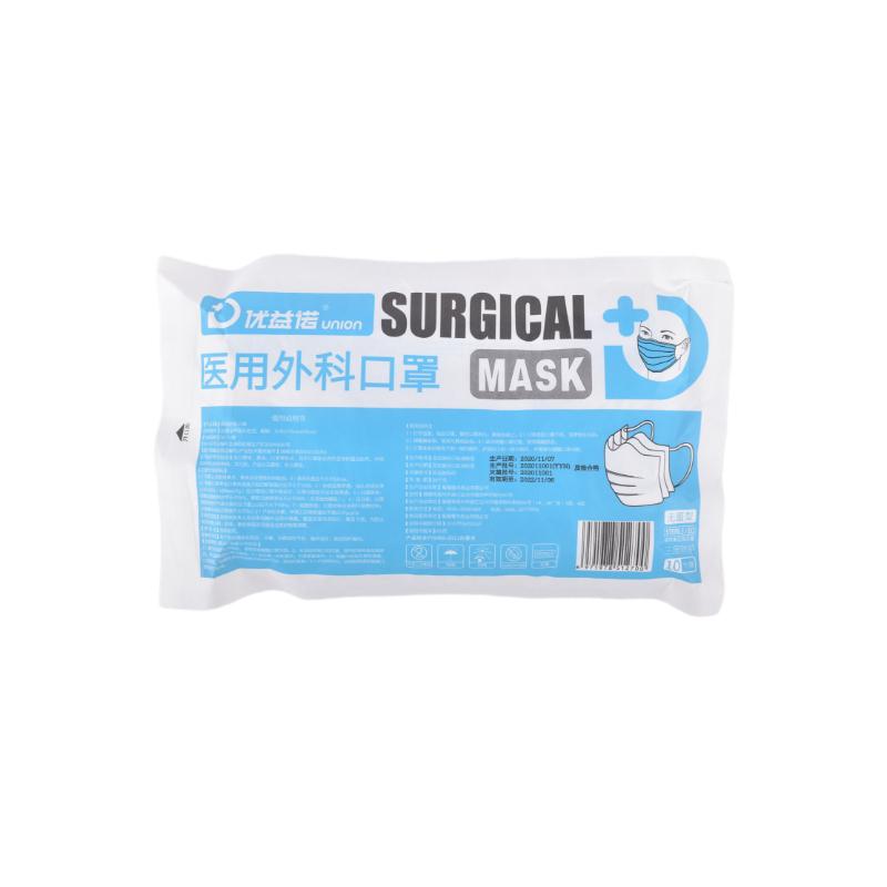 醫(yī)用外科口罩 退燒用品中的基本防護選擇
