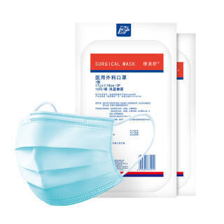 家庭必備退燒用品指南 安全使用與科學應(yīng)對