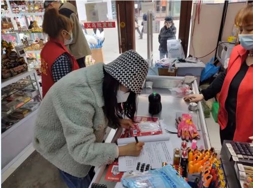 黑龍江省伊春市市場監(jiān)管局伊美分局開展非醫(yī)用口罩產(chǎn)品質(zhì)量專項監(jiān)督檢查，筑牢安全防線