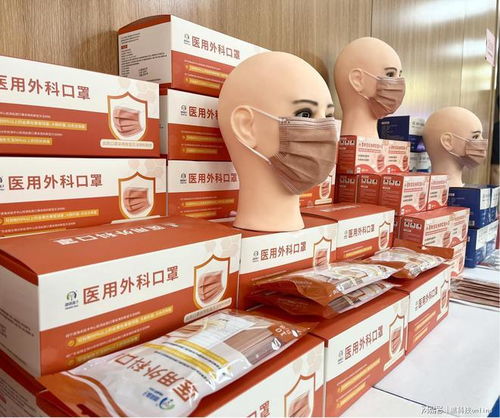 盒子健康與中南同創(chuàng)達成戰(zhàn)略合作，共同推進可滅活冠狀病毒新型醫(yī)用外科口罩研發(fā)與生產(chǎn)